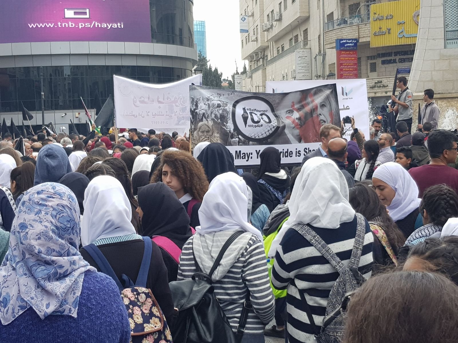 مسيرات غاضبة وفعاليات داخل فلسطين وخارجها تنديدا بمئوية وعد بلفور-4