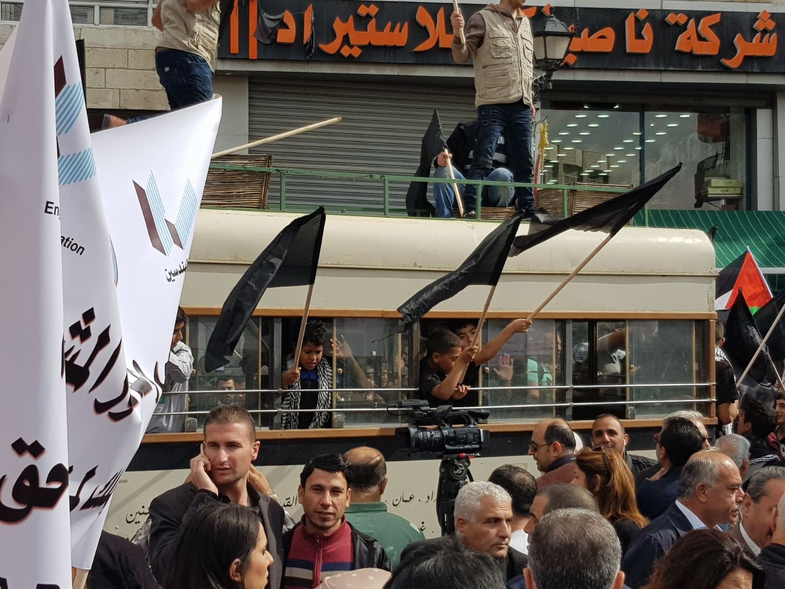 مسيرات غاضبة وفعاليات داخل فلسطين وخارجها تنديدا بمئوية وعد بلفور-12
