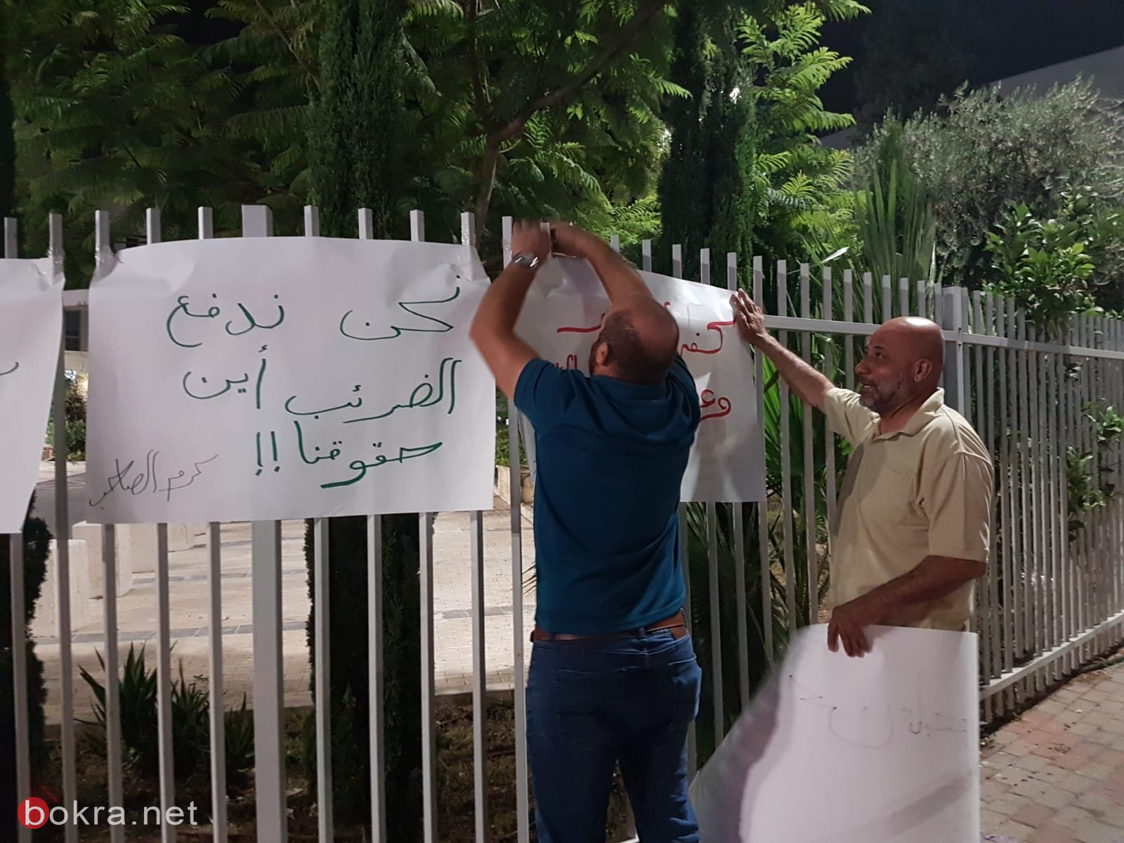 مواطنون من الناصرة يتظاهرون: هل تعلم البلدية بوجود حي كرم الصاحب؟-14