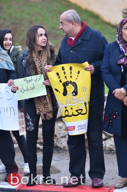 بمبادرة المجلس النسائي للعربية للتغيير تظاهرة رفع شعارات ضد العنف والجريمة-4
