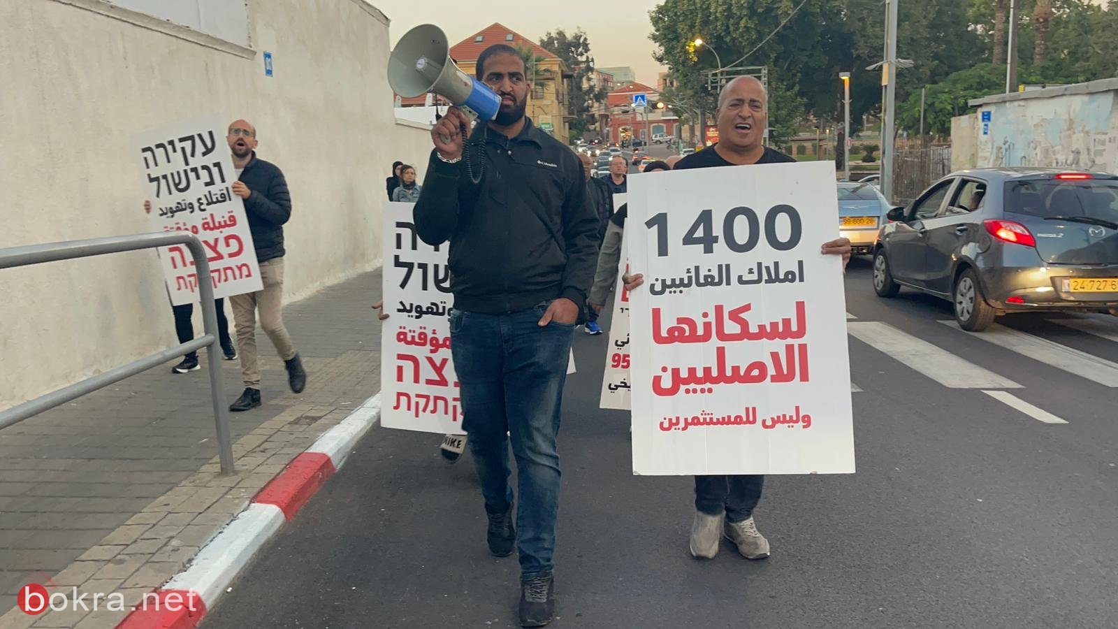 يافا: وقفة احتجاجية للمطالبة بتصحيح الغبن التاريخي بحق السكان العرب-2
