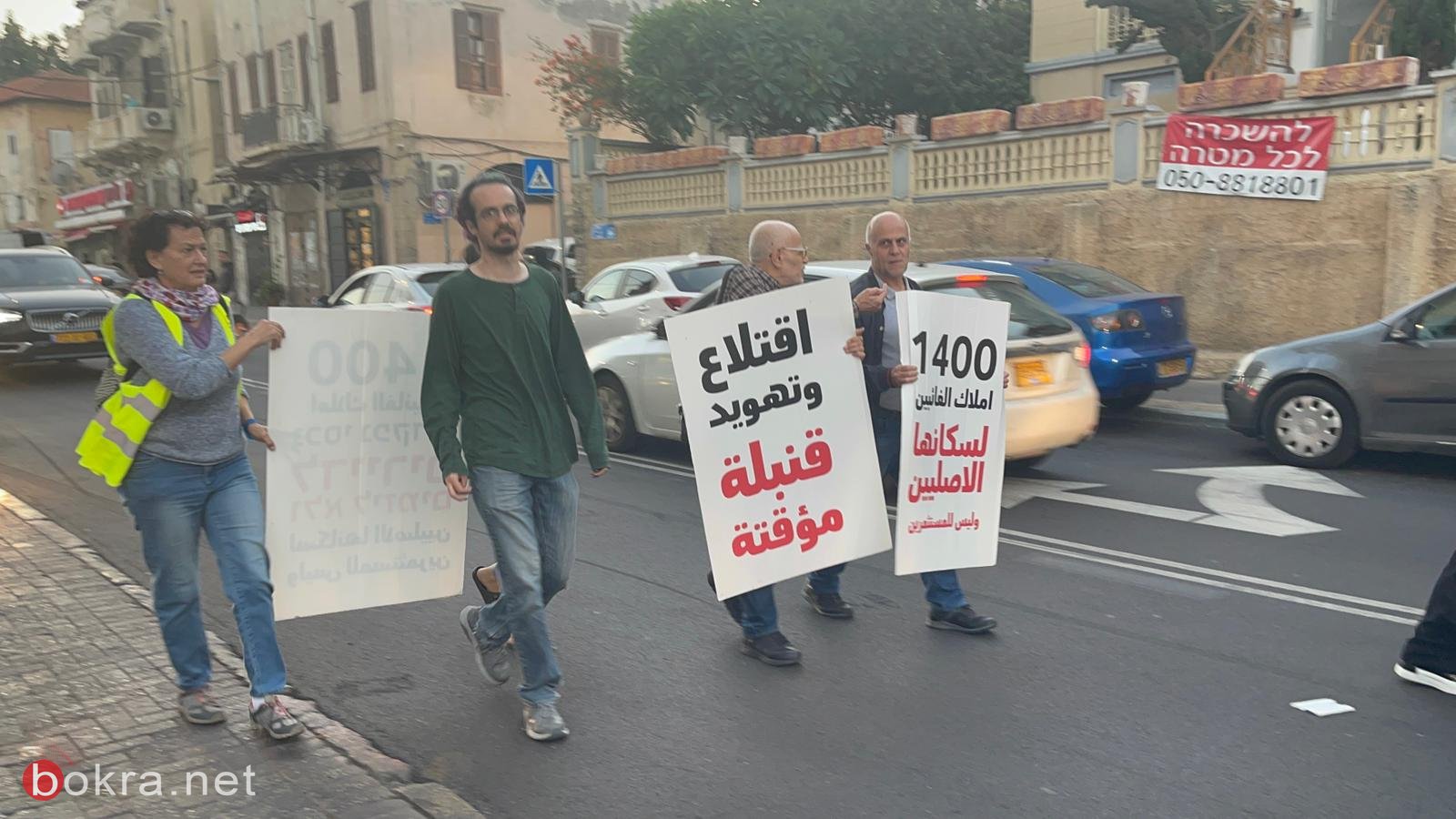 يافا: وقفة احتجاجية للمطالبة بتصحيح الغبن التاريخي بحق السكان العرب-15