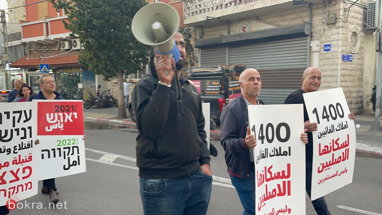 يافا: وقفة احتجاجية للمطالبة بتصحيح الغبن التاريخي بحق السكان العرب-18