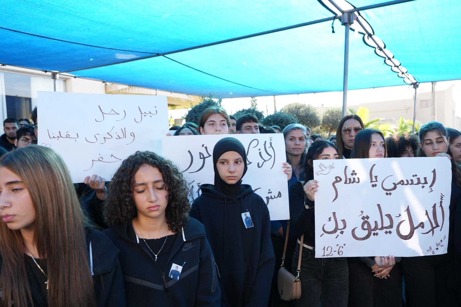 كفر ياسيف: كلهم ارتدوا اللون الأسود - زملاء الطالب المغدور نبيل صفية في مسيرة وصرخة غضب-14