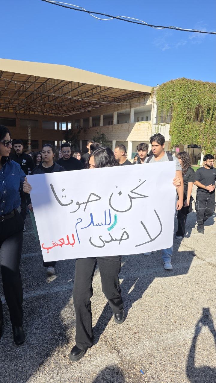 رلى داوود خلال مسيرة الغضب في كفر ياسيف: "نطالب بالأمن، وهو أبسط حقوقنا!"-0