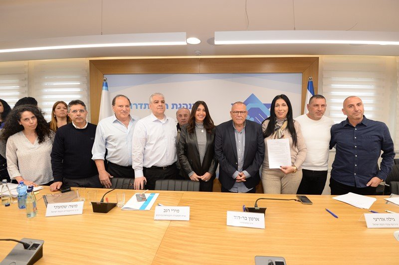 اتفاقية عمل جماعية للعاملين في شركة قطار إسرائيل-1