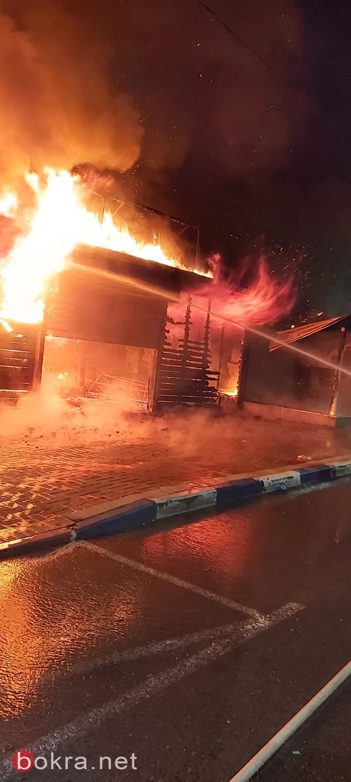 باقة الغربية: اندلاع حريق هائل في محل تجاري-1