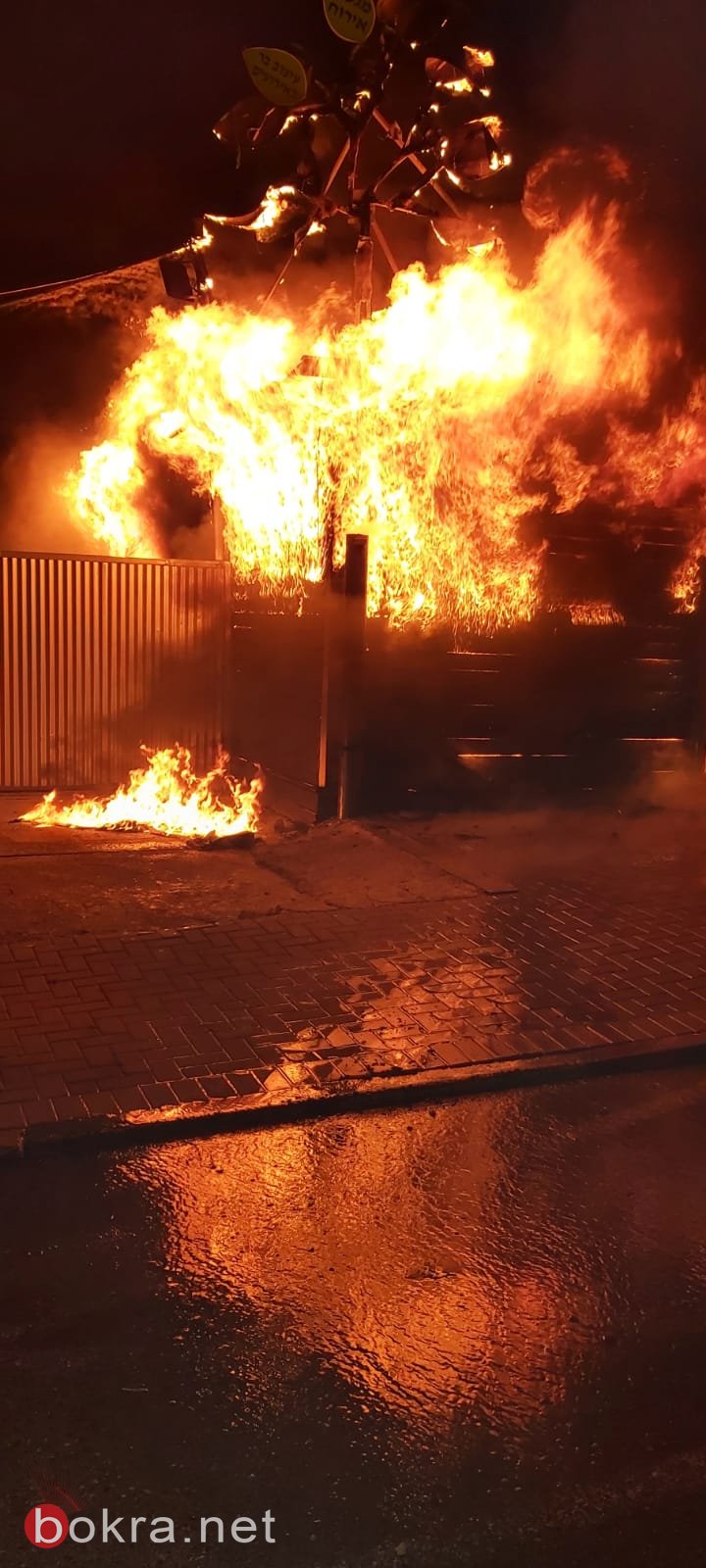 باقة الغربية: اندلاع حريق هائل في محل تجاري-2