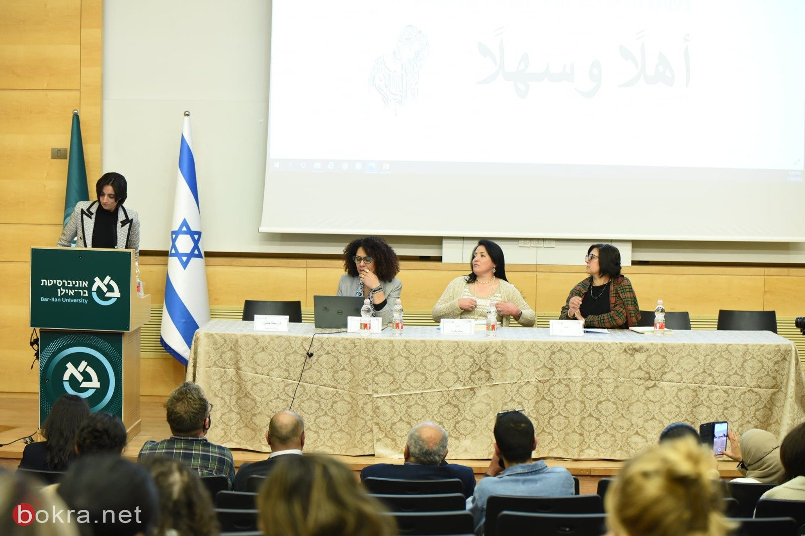 مجمع اللغة العربية يعقد مؤتمر "المرأة والإبداع في اللّغة والأدب العربيّ" بالتعاون مع جامعة بار إيلان-20