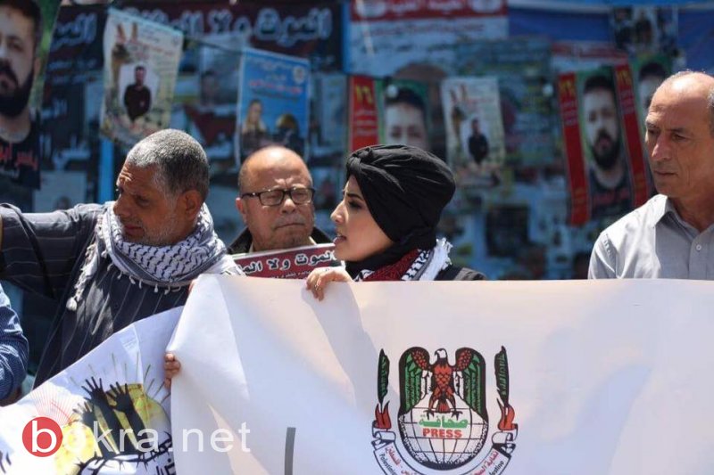 قمع مسيرة تضامنية للصحفيين أمام سجن "عوفر"-9