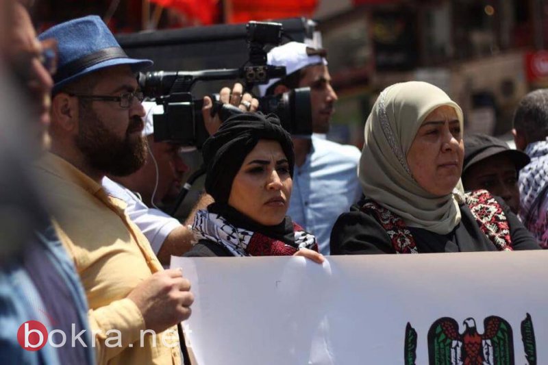 قمع مسيرة تضامنية للصحفيين أمام سجن "عوفر"-13