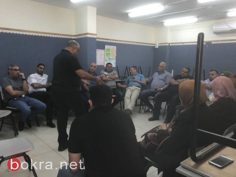 يوم دراسي لمركزي مكافحة الادمان في لواء حيفا-10