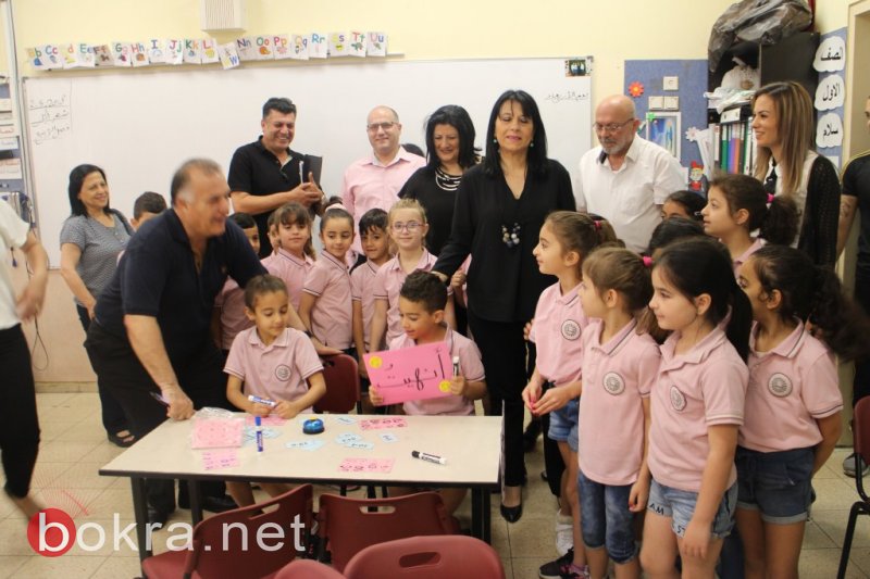 الناصرة: في يوم فعاليات مميز، مدرسة الواصفية تستضيف د.أورنا سمحون-40