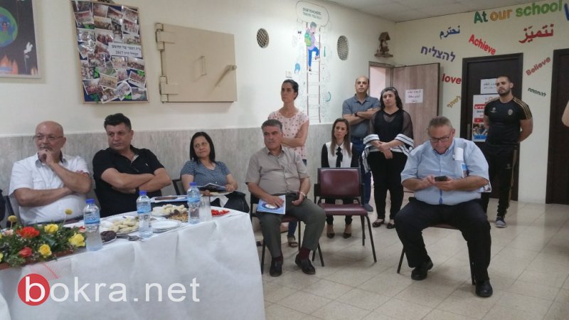 الناصرة: في يوم فعاليات مميز، مدرسة الواصفية تستضيف د.أورنا سمحون-70