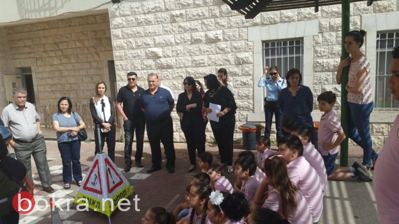 الناصرة: في يوم فعاليات مميز، مدرسة الواصفية تستضيف د.أورنا سمحون-71