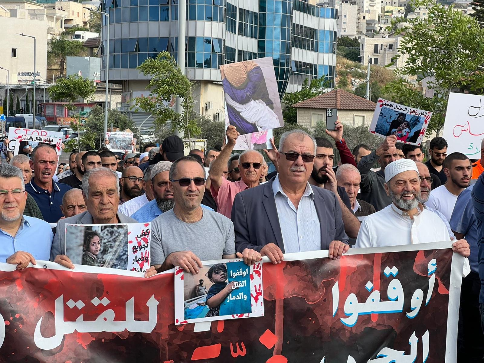 أم الفحم: مشاركة واسعة في مسيرة احتجاجية داعية لوقف العدوان على غزة-3