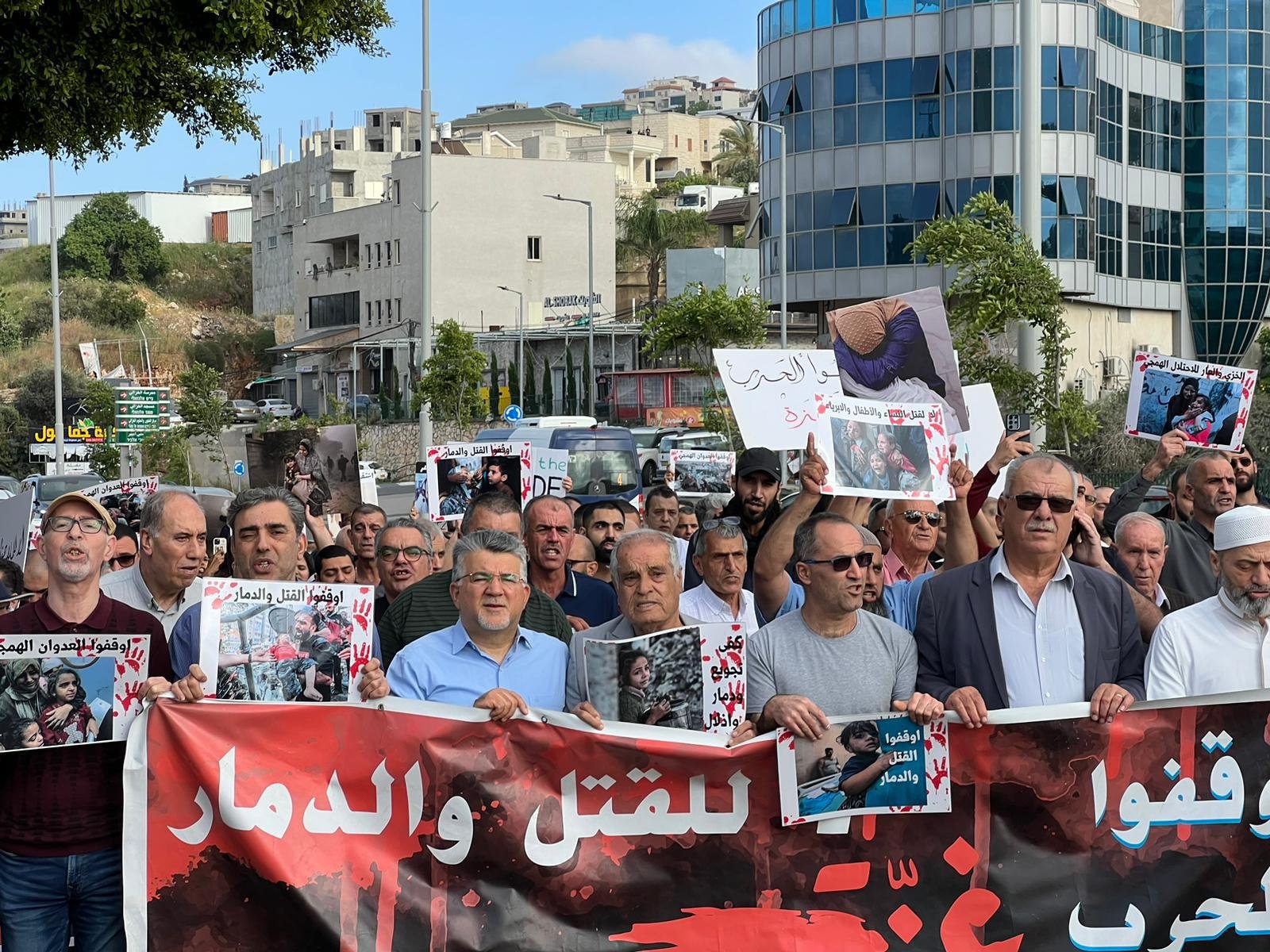 أم الفحم: مشاركة واسعة في مسيرة احتجاجية داعية لوقف العدوان على غزة-5