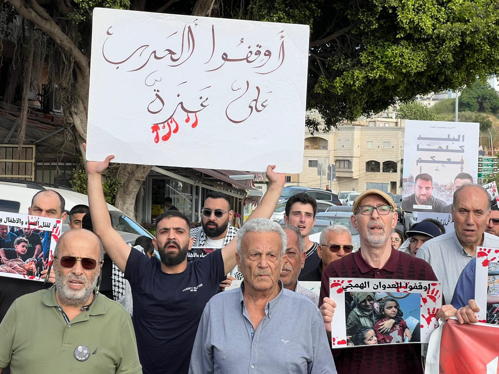 أم الفحم: مشاركة واسعة في مسيرة احتجاجية داعية لوقف العدوان على غزة-6