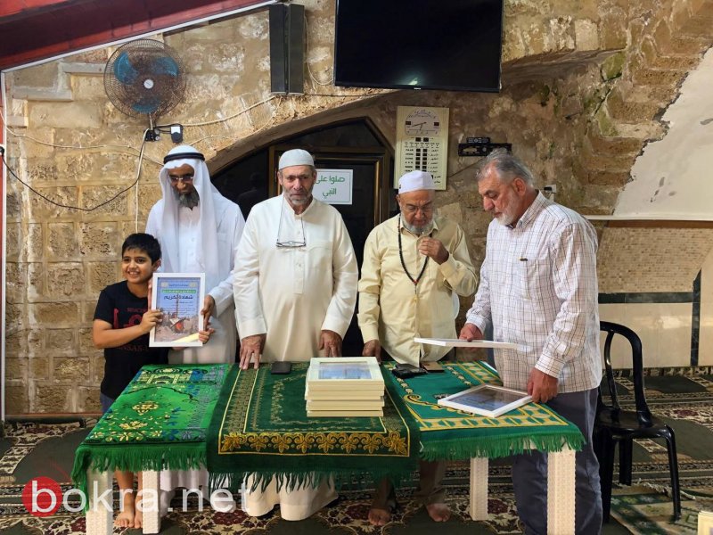  إفطار رمضاني وتكريم حفظة القرآن في مسجد سيدنا علي-5