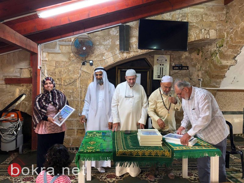 إفطار رمضاني وتكريم حفظة القرآن في مسجد سيدنا علي-18