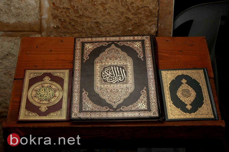  إفطار رمضاني وتكريم حفظة القرآن في مسجد سيدنا علي-61