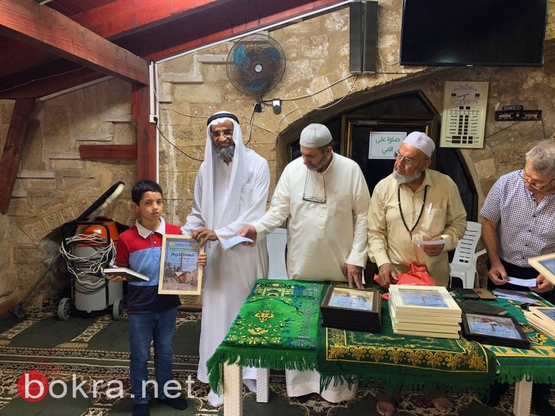  إفطار رمضاني وتكريم حفظة القرآن في مسجد سيدنا علي-71