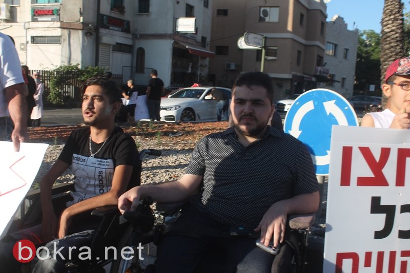سخنين: تظاهرة لاهالي ذوي الاحتياجات الخاصة منددة بالإعدامات الميدانية -10