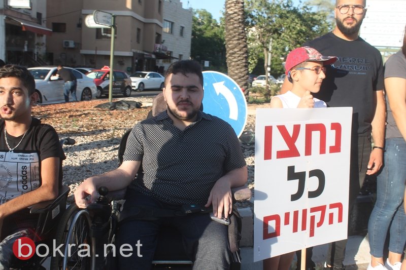 سخنين: تظاهرة لاهالي ذوي الاحتياجات الخاصة منددة بالإعدامات الميدانية -39