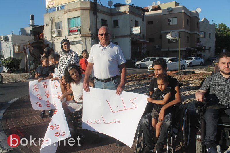 سخنين: تظاهرة لاهالي ذوي الاحتياجات الخاصة منددة بالإعدامات الميدانية -56