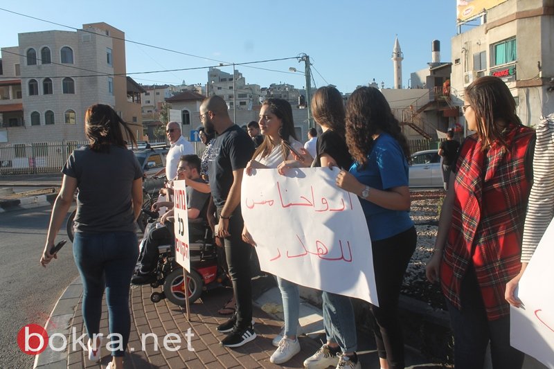 سخنين: تظاهرة لاهالي ذوي الاحتياجات الخاصة منددة بالإعدامات الميدانية -59