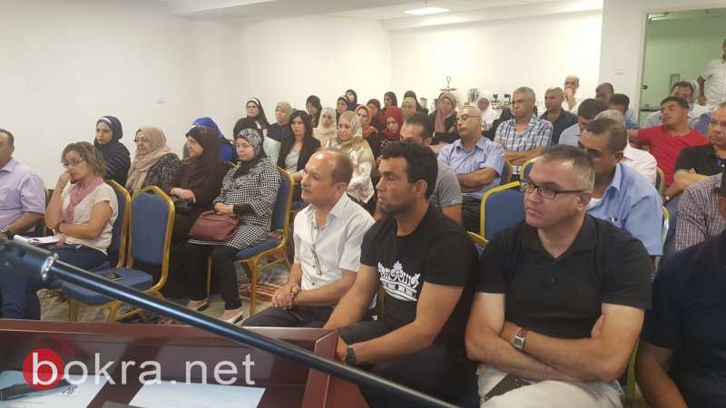 يوم دراسي في يافة الناصرة: تحديات وحلول تربوية معاصرة-1