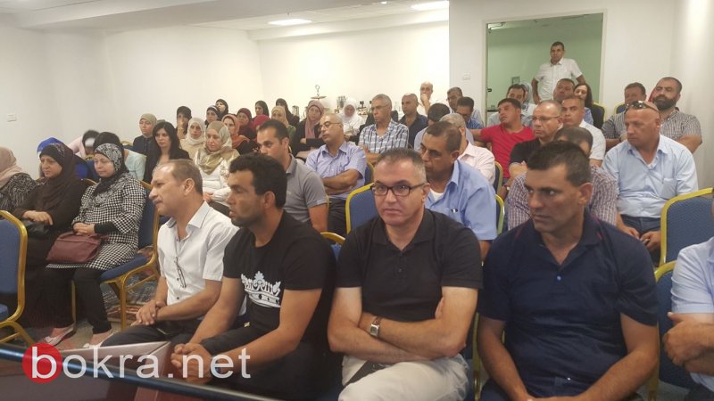 يوم دراسي في يافة الناصرة: تحديات وحلول تربوية معاصرة-5