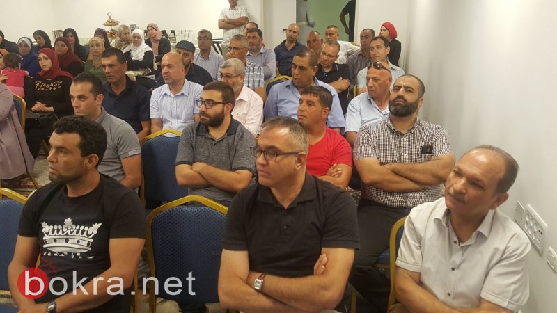 يوم دراسي في يافة الناصرة: تحديات وحلول تربوية معاصرة-11