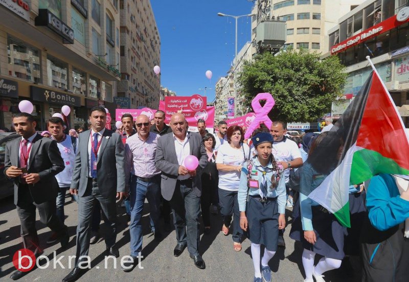 بنك فلسطين يرعى فعاليات شهر التوعية بأهمية الكشف المبكر عن سرطان الثدي -1