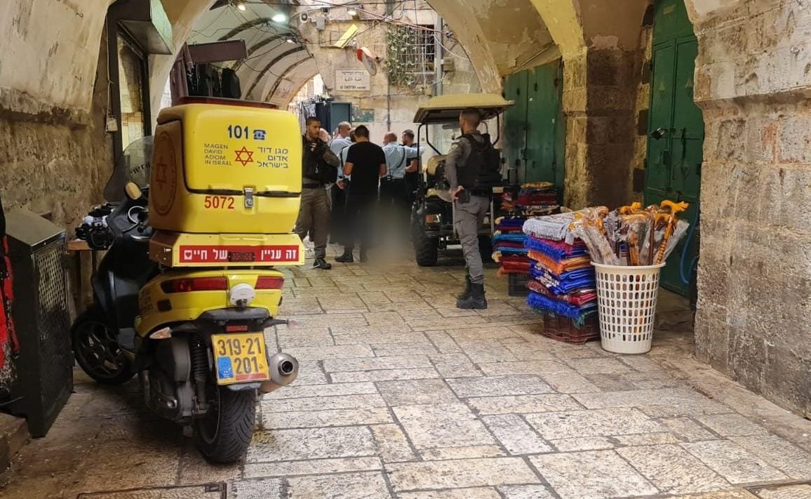 عملية طعن في القدس القديمة .. أكثر من إصابة في صفوف الإسرائيليين-0