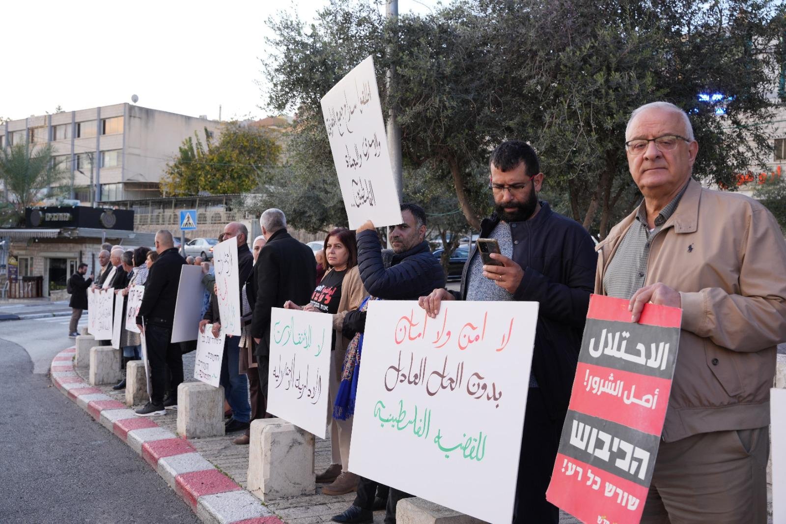 الناصرة: بعد المنع، الجبهة تنظم مظاهرة منددة بالعدوان على غزة ومطالبة بوقف الحرب-2