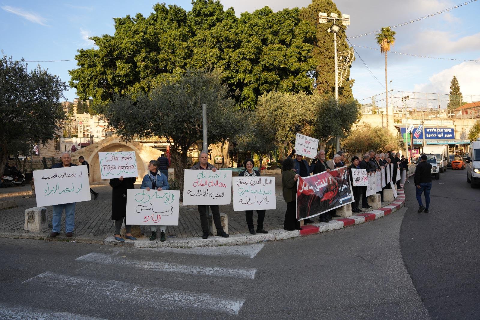 الناصرة: بعد المنع، الجبهة تنظم مظاهرة منددة بالعدوان على غزة ومطالبة بوقف الحرب-3