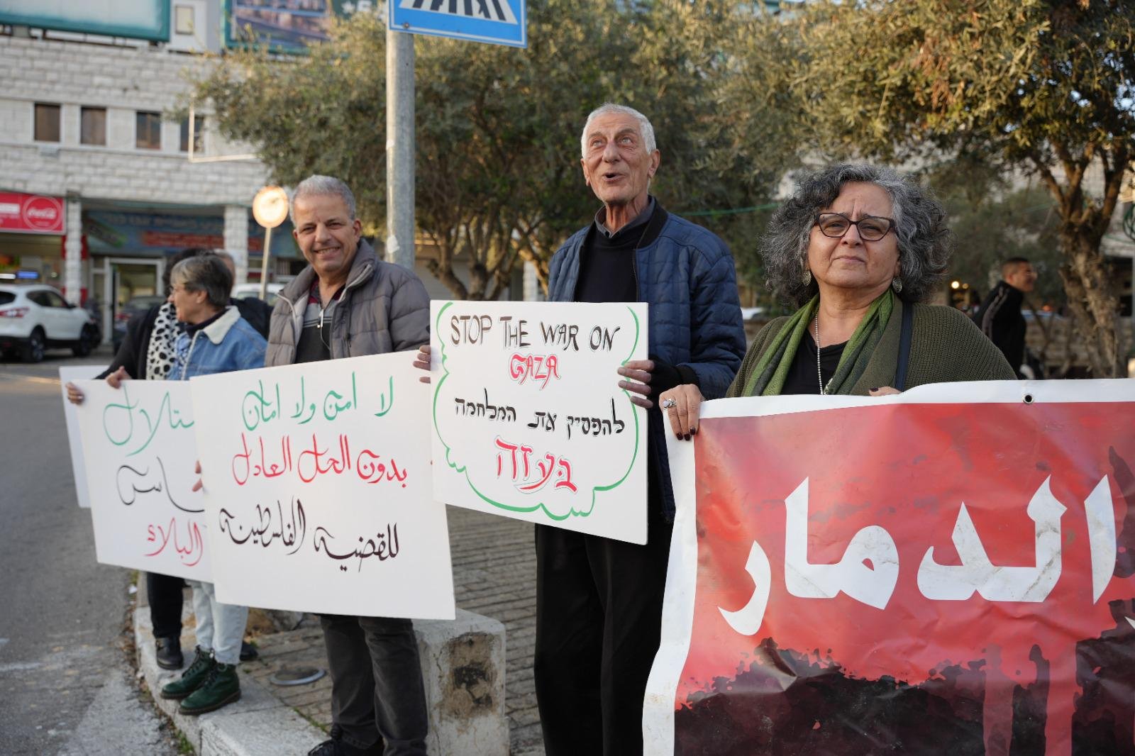 الناصرة: بعد المنع، الجبهة تنظم مظاهرة منددة بالعدوان على غزة ومطالبة بوقف الحرب-4