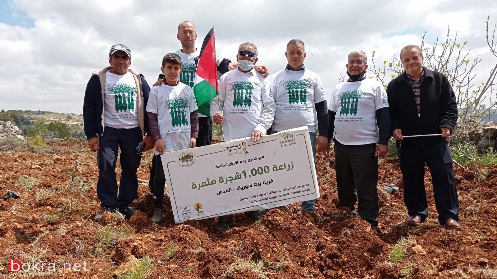 العربية لحماية الطبيعة تحيي "يوم الأرض" بزراعة 1000 شجرة في القدس-3