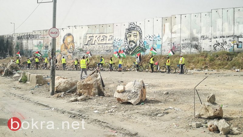 مسيرة دراجات باتجاه حاجز قلنديا ردا على سباق "طواف إيطاليا" في مدينة القدس-2