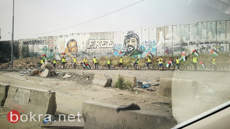 مسيرة دراجات باتجاه حاجز قلنديا ردا على سباق "طواف إيطاليا" في مدينة القدس-5