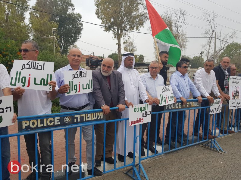 تظاهرة على الحدود مع قطاع غزة بدعوة من المتابعة-2