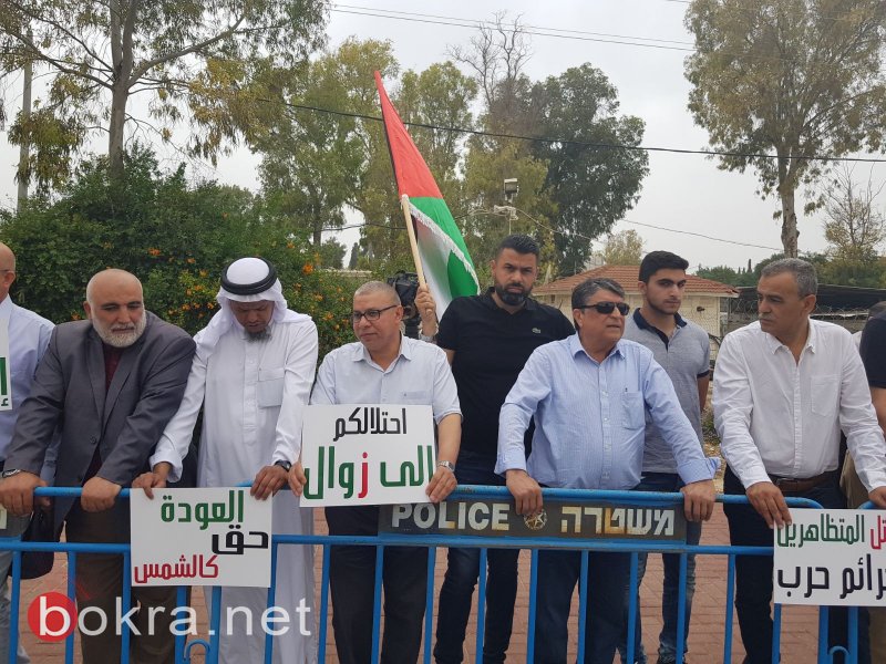 تظاهرة على الحدود مع قطاع غزة بدعوة من المتابعة-7