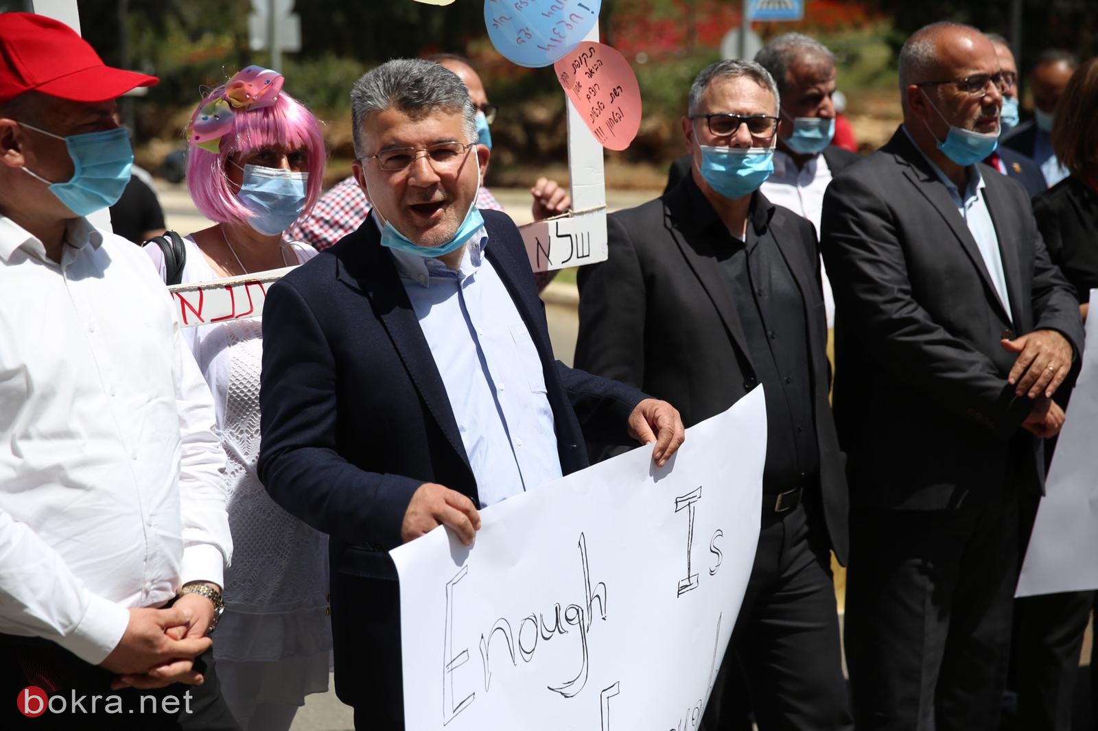 رؤساء السلطات المحلية وأعضاء الكنيست العرب يتظاهرون في القدس للمطالبة بالميزانيات-8