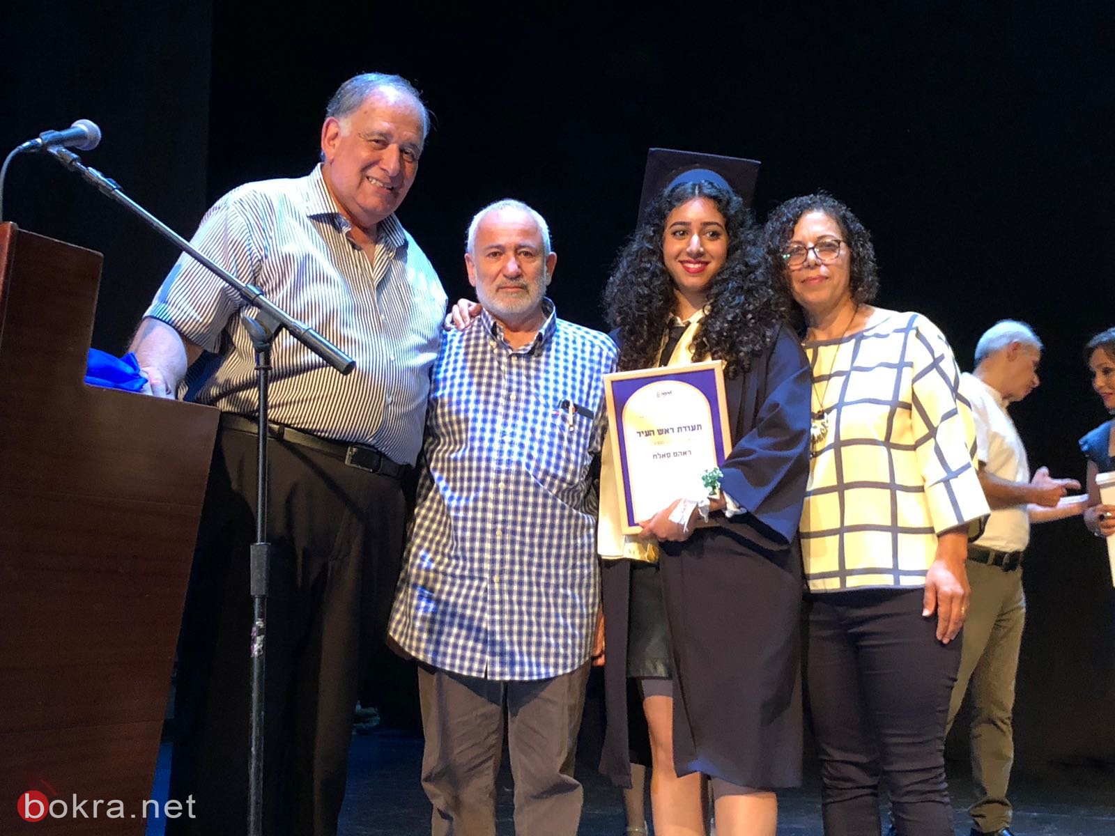 ثانوية الكرمة للعلوم في حيفا تحتفل بتخريج الفوج الثالث من طلاب الثواني عشر-19