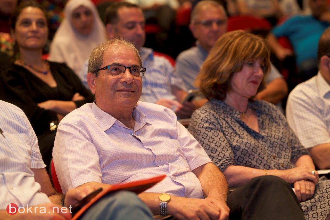المعهد الأكاديمي العربي للتربية في كليّة بيت بيرل يعقد يوما دراسيا في التربية والثقافة العربية-11