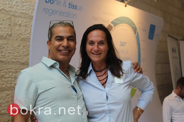  حضور بارز في مؤتمر جمعية أطباء الاسنان السنوي في الناصرة-0