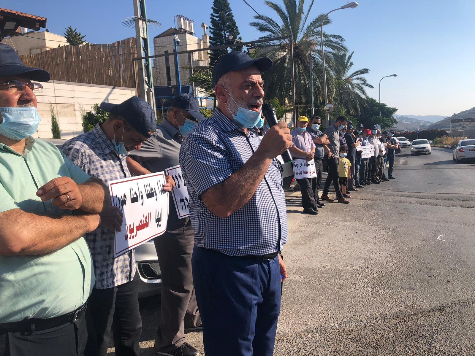 ام الفحم: وقفة احتجاجية ضد هدم البيوت -12