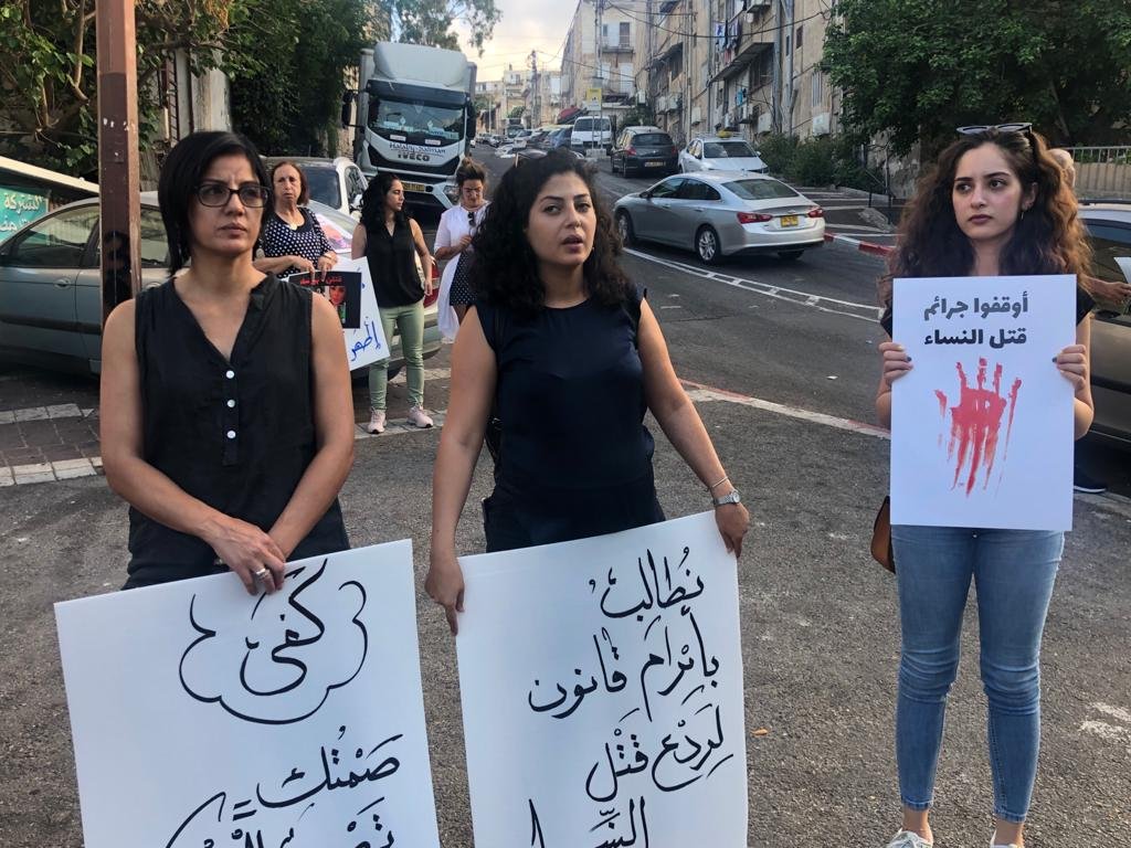 مباشر، حيفا: اهالي الحليصة يتظاهرون ضد العنف عامة وضد النساء خاصة-4