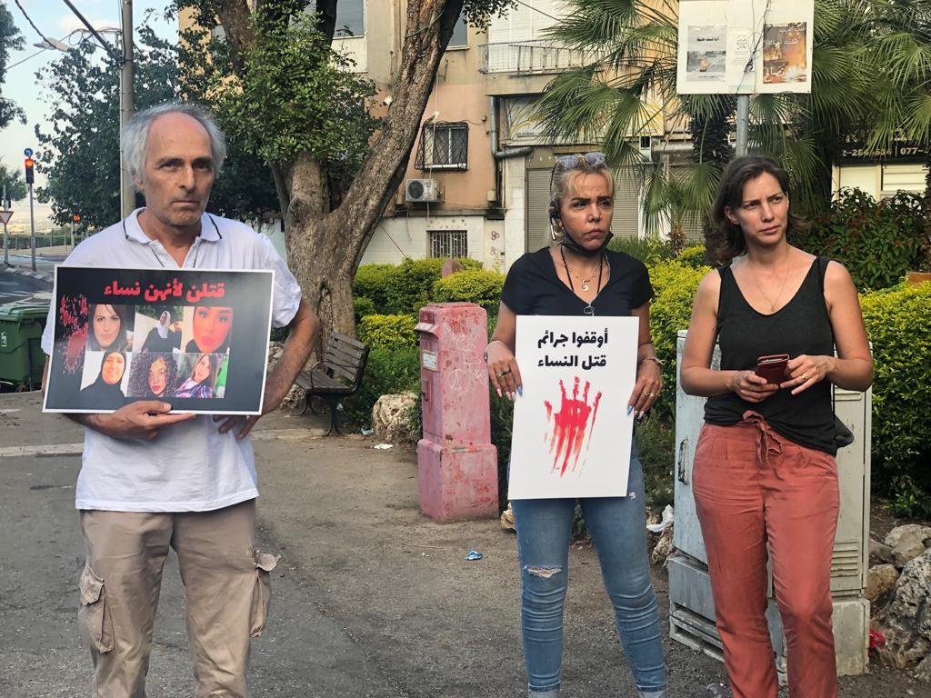 مباشر، حيفا: اهالي الحليصة يتظاهرون ضد العنف عامة وضد النساء خاصة-6
